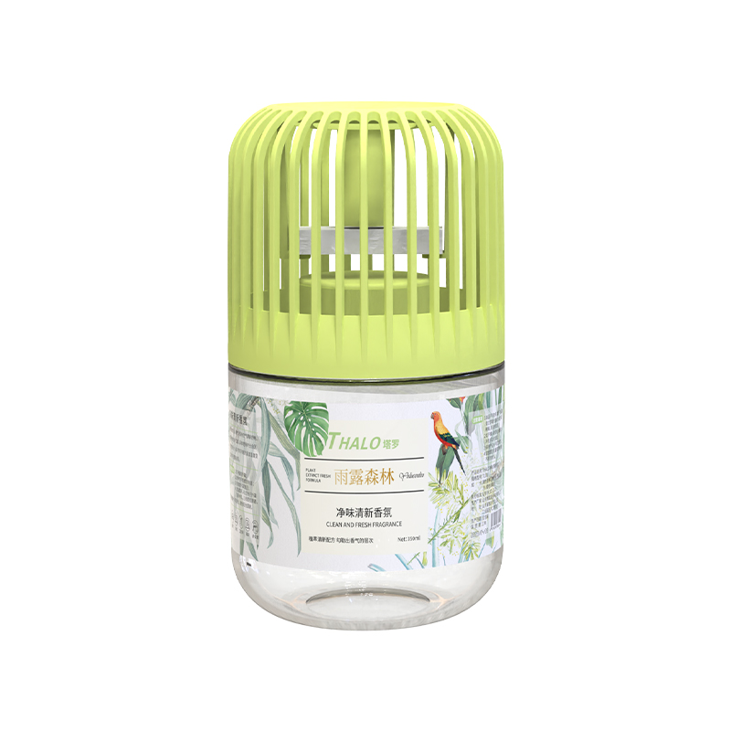 Small Bird Cage