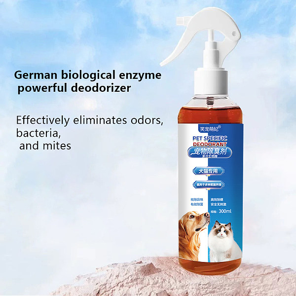 Pet Deodorization