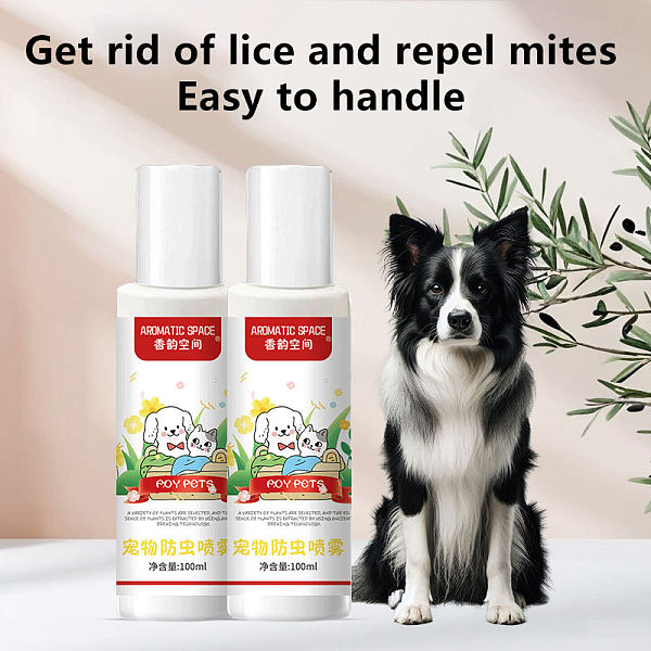 Pet Deodorization