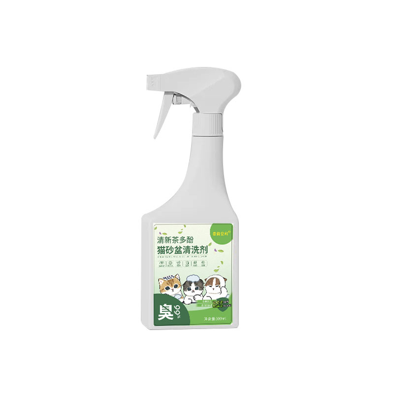 Cat litter box cleaner