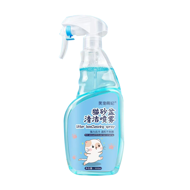 Cat litter basin cleaning spray