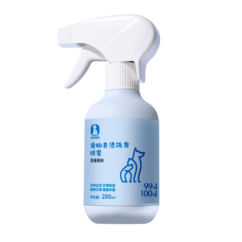 Pet stain removing and deodorizing spray 280ml
