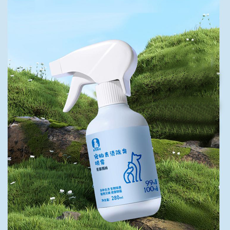 Pet stain removing and deodorizing spray 280ml