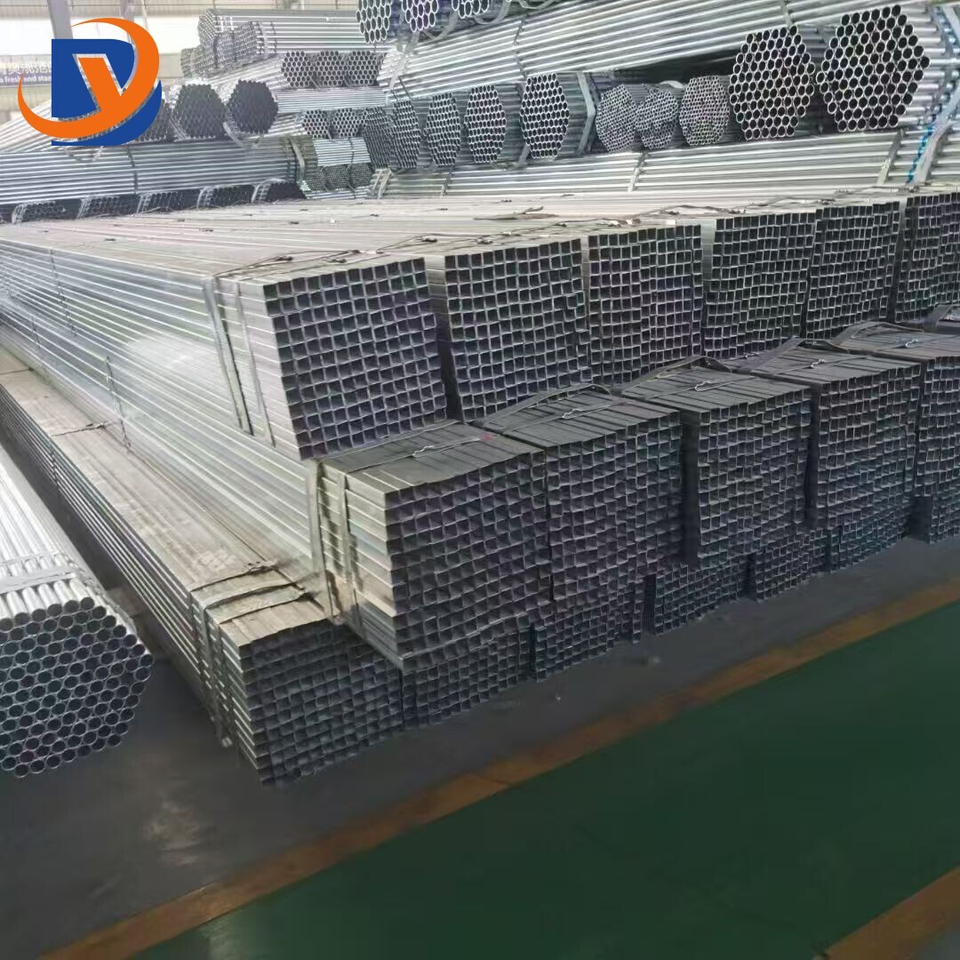 ST37-2 Galvanized Square Tube
