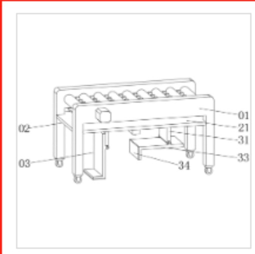 图片2 Technological Innovation: A seamless steel pipe feeding frame