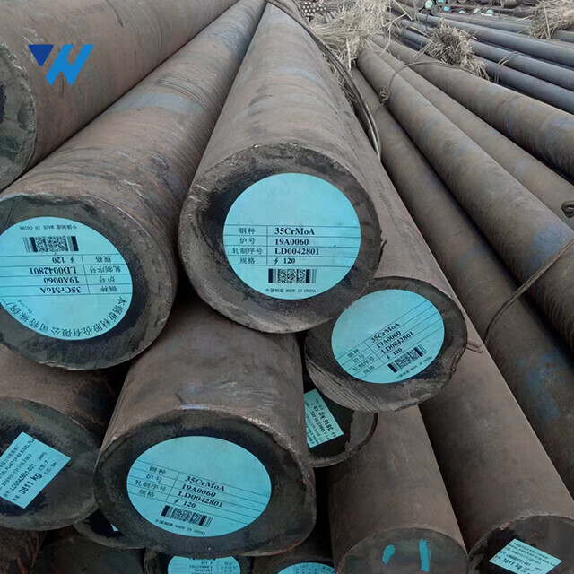 Carbon Steel Bar Carbon Steel Bar