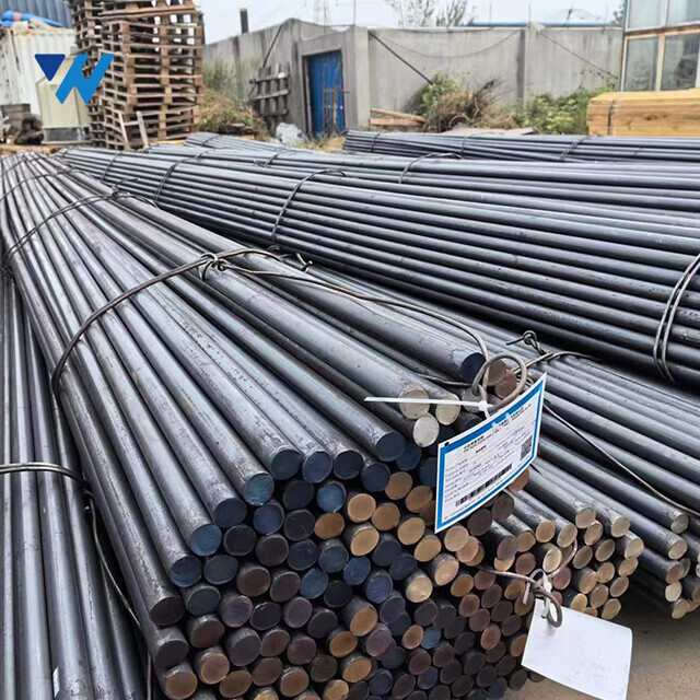 Carbon Steel Bar Carbon Steel Bar
