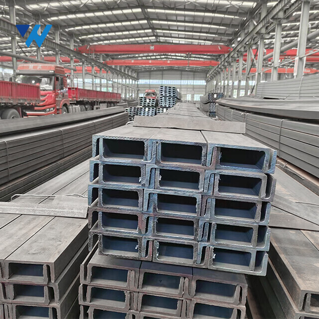 Carbon Steel Channel