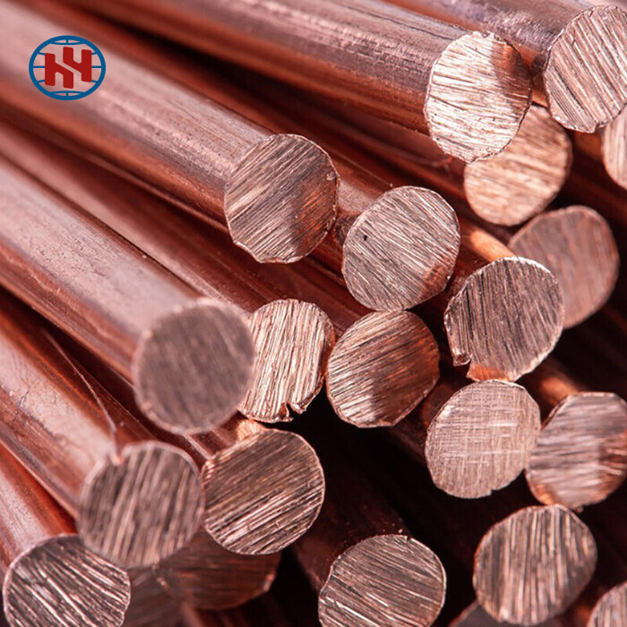 C2100 Copper Rod
