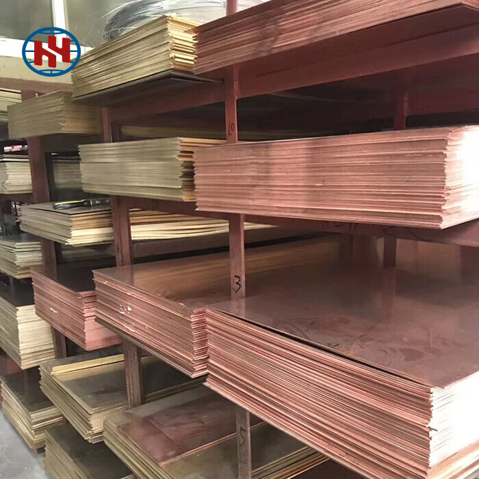 C28000 Copper Plate