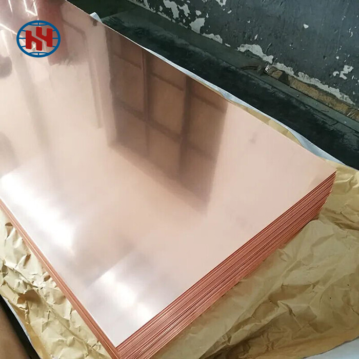 C1200 Copper Plate