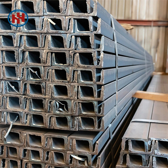 S275 Channel Steel