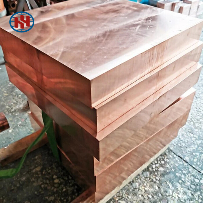 T1 Copper Plate