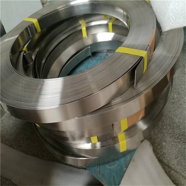 Stainless Strip