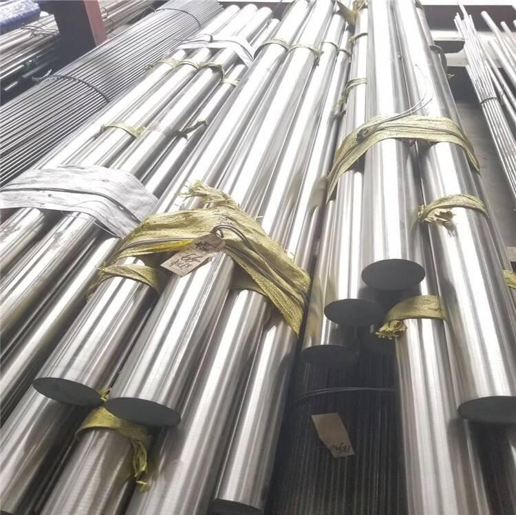 Inconel Alloy Bar