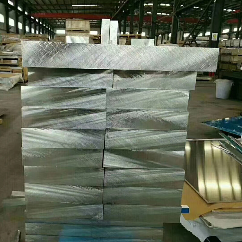2011 Aluminium Plate