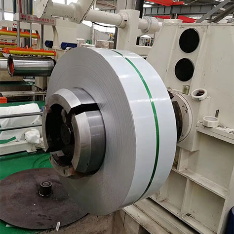 2205 Stainless Strip