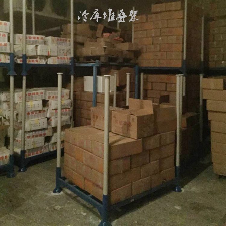 Stacking rack
