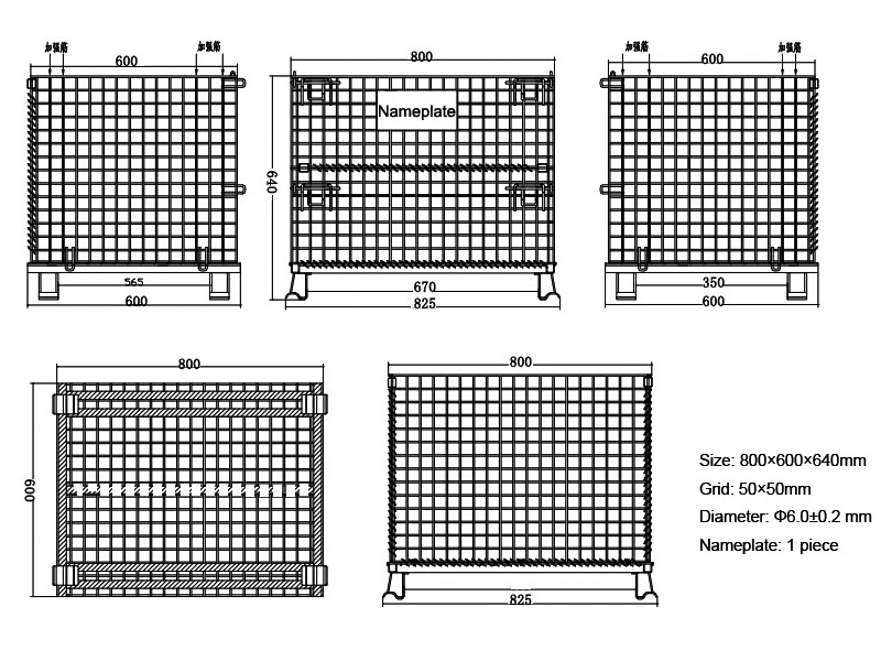 Storage cage