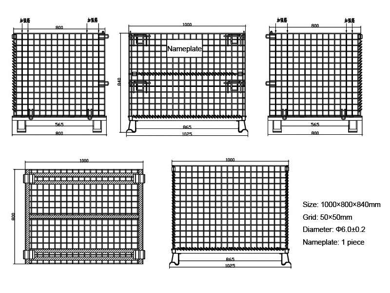 Storage cage