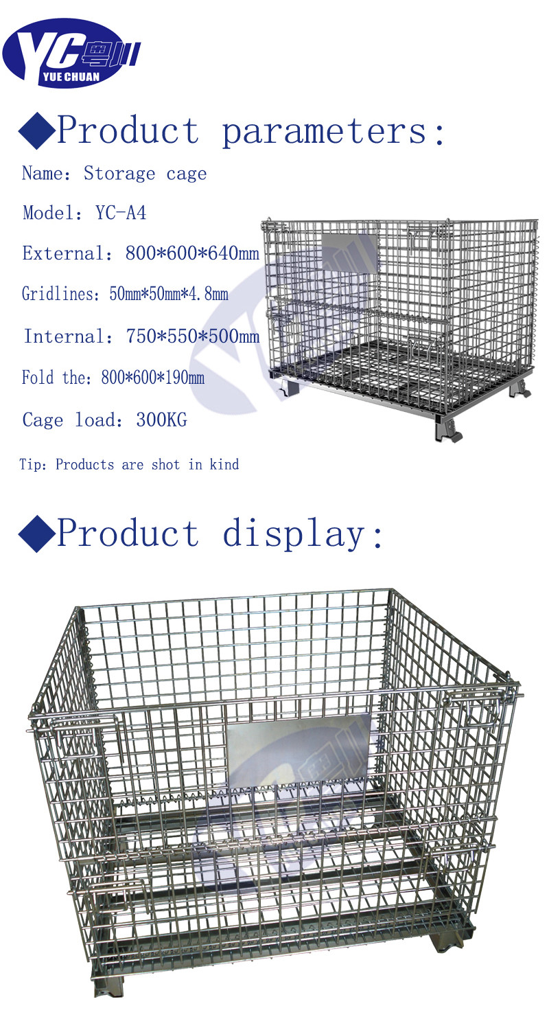 Storage Cage A4