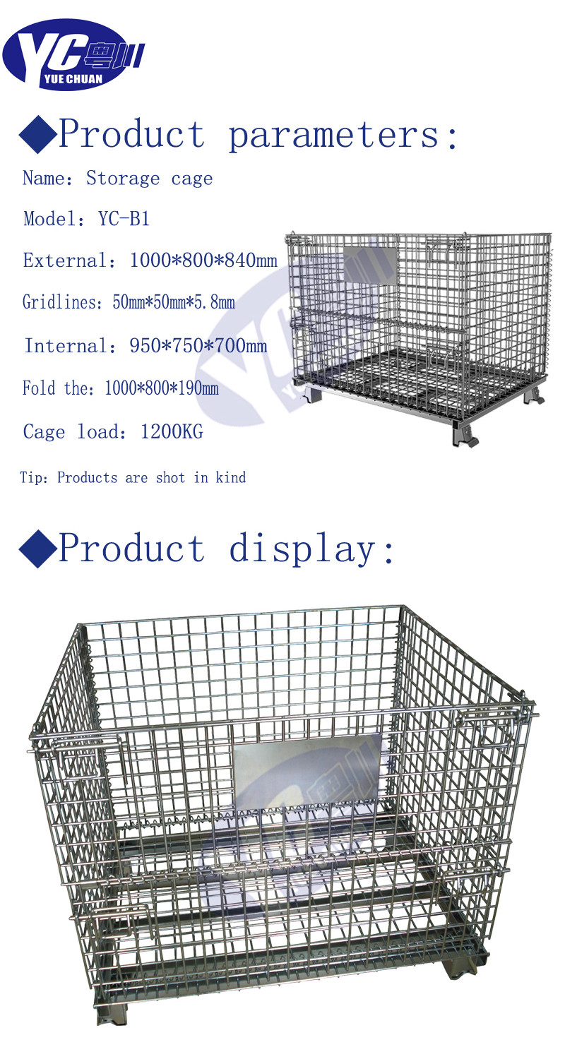 Storage Cage B1
