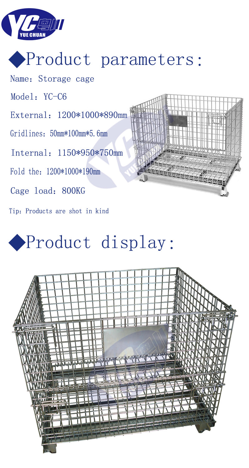 Storage Cage C6