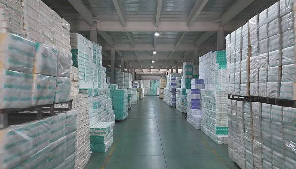 Kowloon Paper Group