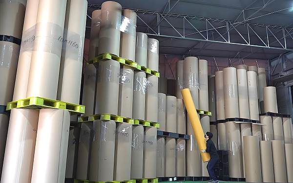Kowloon Paper Group