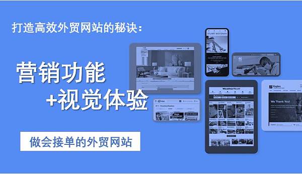 七点建议唤醒你的“僵尸”网站.jpg