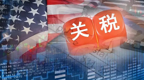 1726467300334905.png 美国宣布了对华商品征收10%的额外关税对跨境电商卖家的影响分析