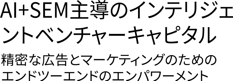 banner-sem-1