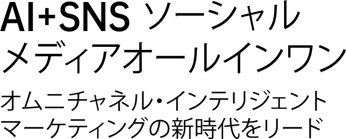 banner-sns-1