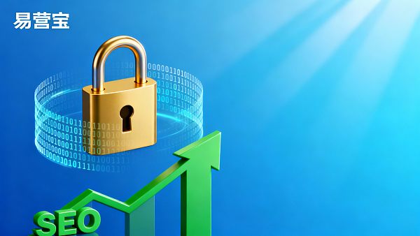 なぜHTTPSは企業ウェブサイトの標準となったのか？セキュリティとランキングの両立戦略