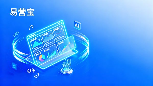 【AI 可以帮助快速搭建独立站吗】：2025年外贸出海企业高效建站与SEO增长全全解析