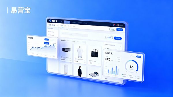 如何搭建一个外贸独立站?15步实施计划与可交付时间表 0217667170607251dbc814c9dc8018c06167dca2e3bb8eb5ebccc_0