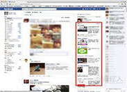 フェイスブック4