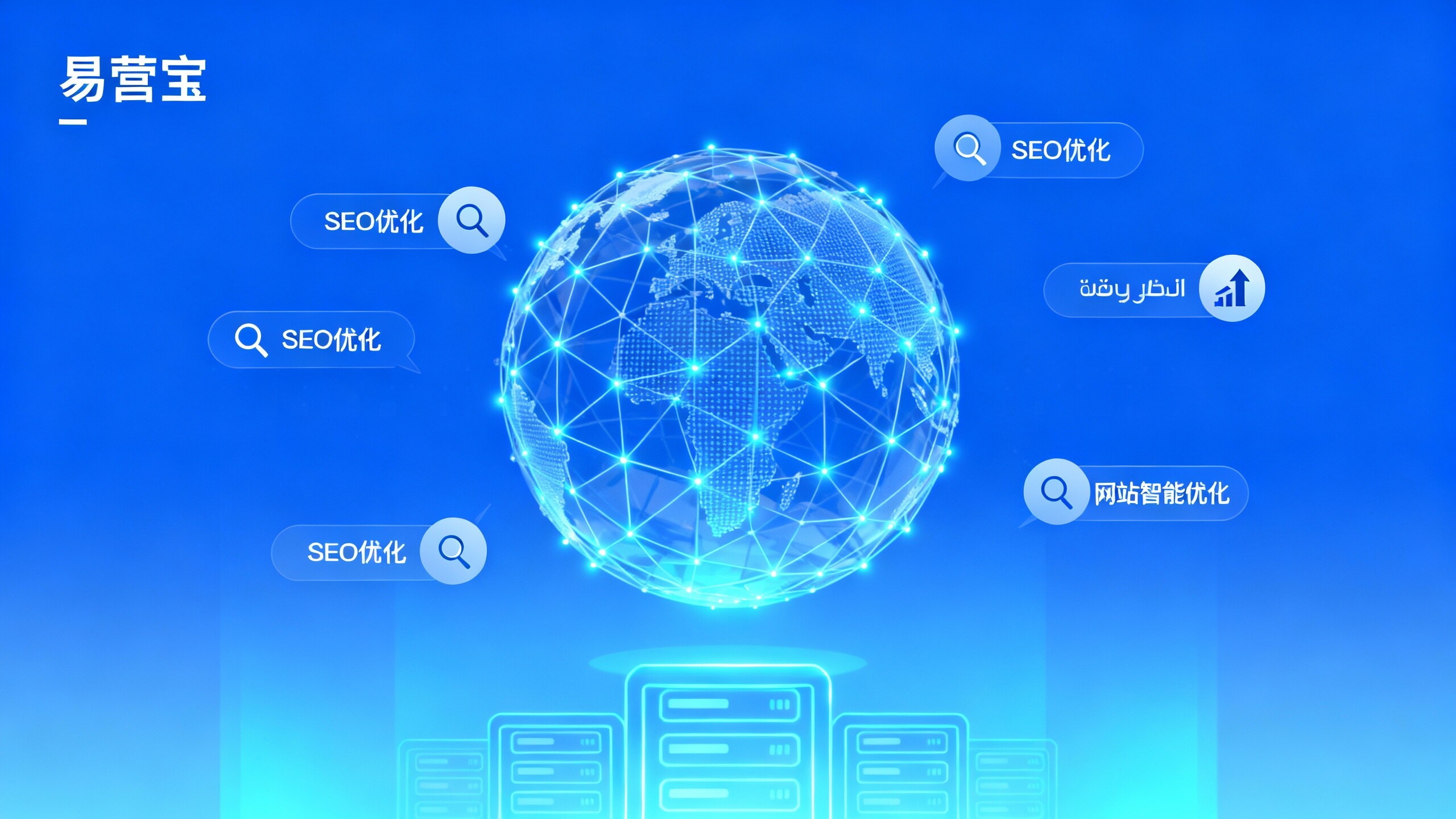 2024年多言語貿易ウェブサイトは中小企業に適していますか?投資からリターンまでの包括的評価 2024年多言語貿易ウェブサイトは中小企業に適していますか?投資からリターンまでの包括的評価