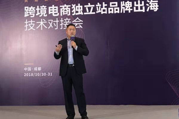 李玉鵬：B2B独立ステーション深度操作技術を構築する