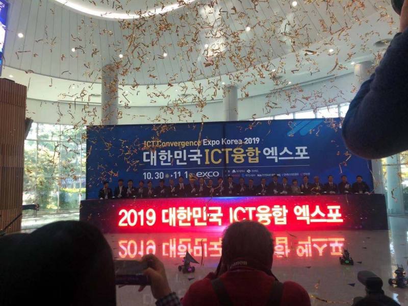 ICT Convergence Expo Koea 2019 韓国から生中継 - EYBがお届けする世界の最先端テクノロジー