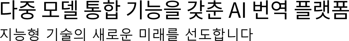 banner-ai-1