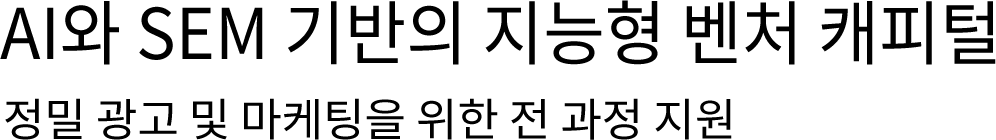 banner-sem-1