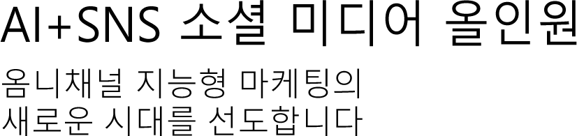 banner-sns-1