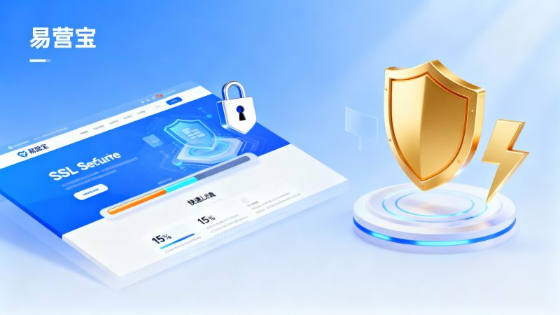 어떤 기업 웹사이트가 고객 신뢰를 더 쉽게 얻을 수 있을까? 7가지 디자인 포인트