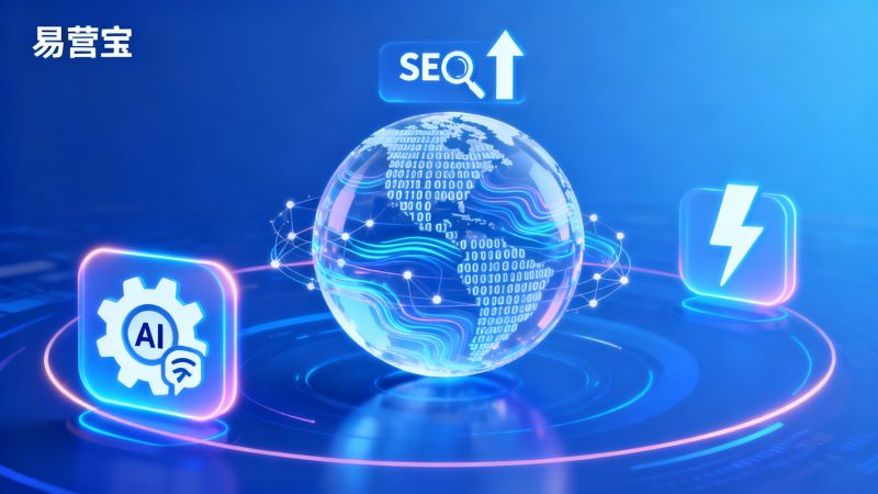 2023년 다국어 외貿 웹사이트 시스템 최신 기능 업데이트: 크로스보더 판매 전환율 향상