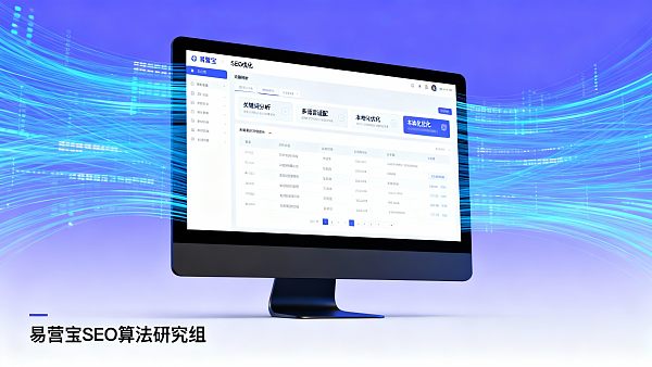 提高网站SEO排名的AI工具测评:从多语言适配到本地化优化的关键功能 提高网站SEO排名的AI工具测评:从多语言适配到本地化优化的关键功能