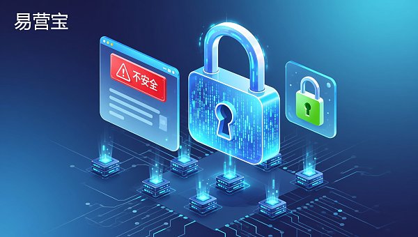 SSL证书安全配置后仍被浏览器提示不安全?运维人员排查的7个隐藏配置错误点 SSL证书安全配置后仍被浏览器提示不安全?运维人员排查的7个隐藏配置错误点