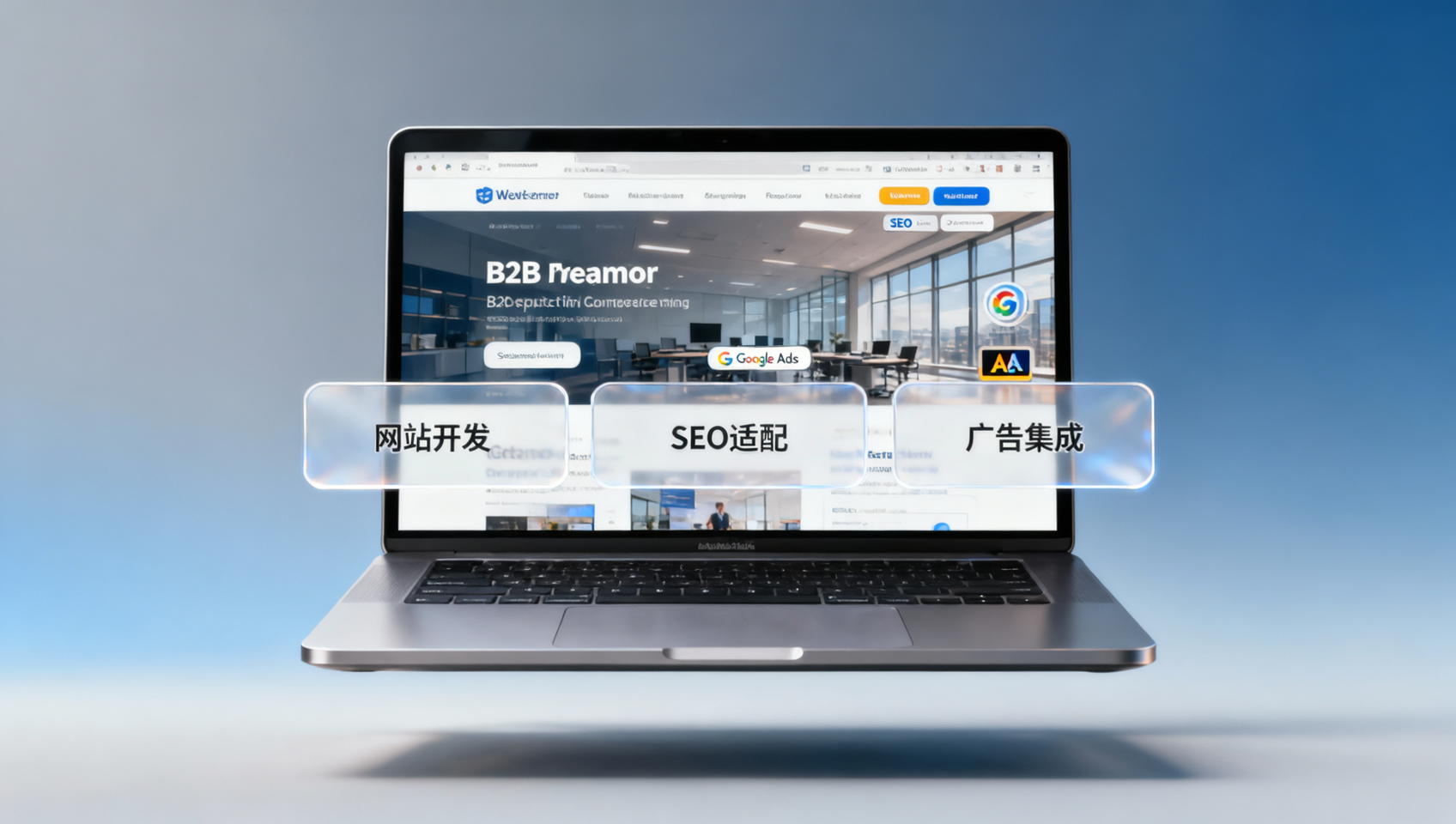 웹사이트 디자인 견적의 물은 어디에 있는가? 2026년 업계 평균가 및 숨은 서비스 항목 목록 웹사이트 디자인 견적의 물은 어디에 있는가? 2026년 업계 평균가 및 숨은 서비스 항목 목록