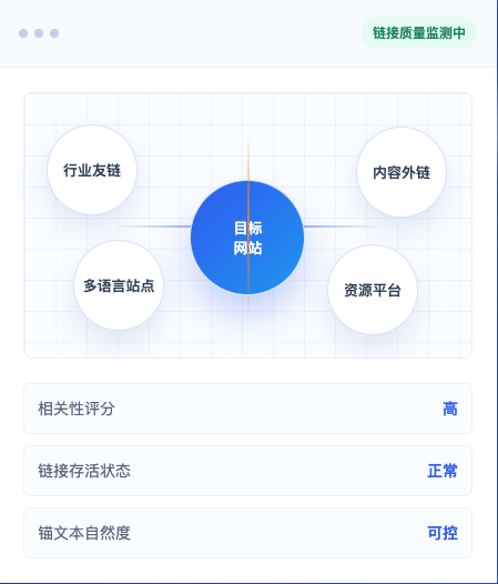 QQ20260827-141139