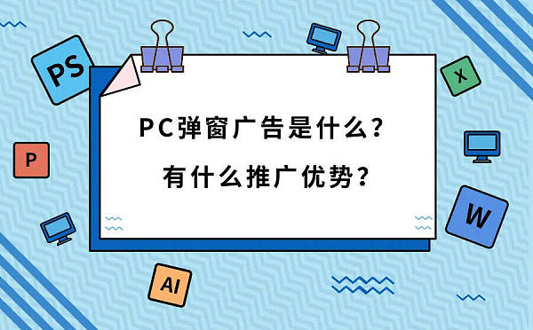 1592879044-2020623pc.jpg